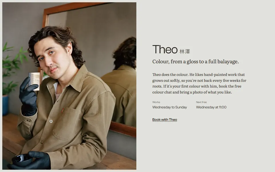 A stylist's profile with his portrait filling the other half of the screen