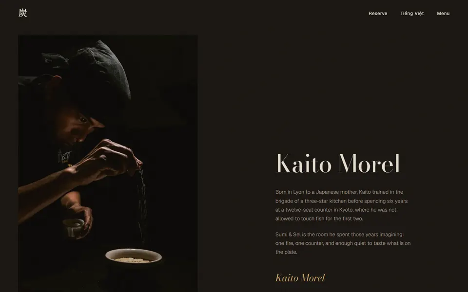 The chef's page, with a photograph of the chef at work