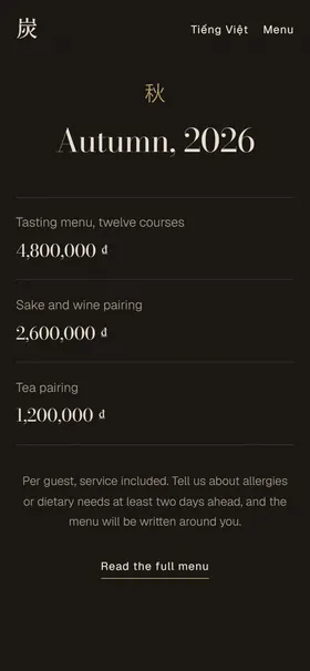 The autumn menu on a phone: tasting menu, sake and wine pairing, and tea pairing with prices